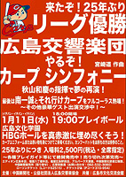 ��邼�I�J�[�v�V���t�H�j�[